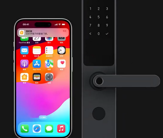上林iPhone维修站分享在iPhone上使用家庭钥匙开启智能门锁 
