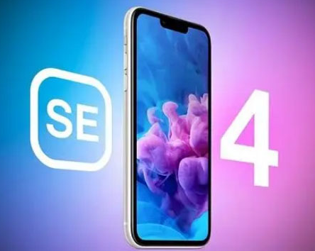 上林苹果SE维修分享iPhoneSE受众群体是哪些 
