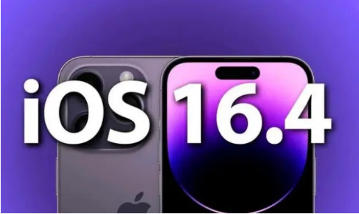 上林苹果14维修分享：iPhone14可以升级iOS16.4beta2吗？ 