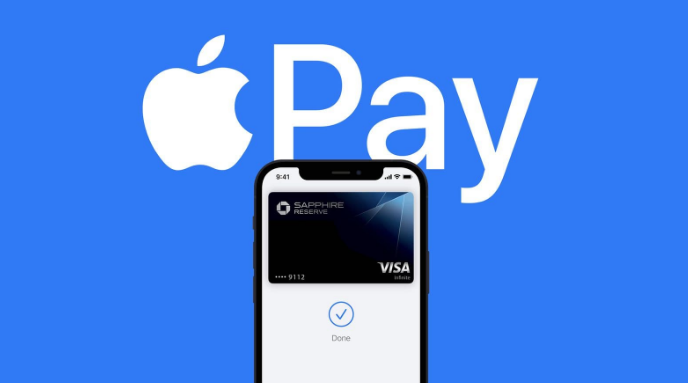 上林苹果14服务点分享iPhone 14 设置 Apple Pay 后，锁屏密码不正确怎么办 