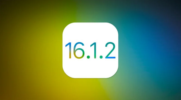 上林苹果维修分享iOS 16.2有Bug能降级吗？ iOS 16.1.2已关闭验证 