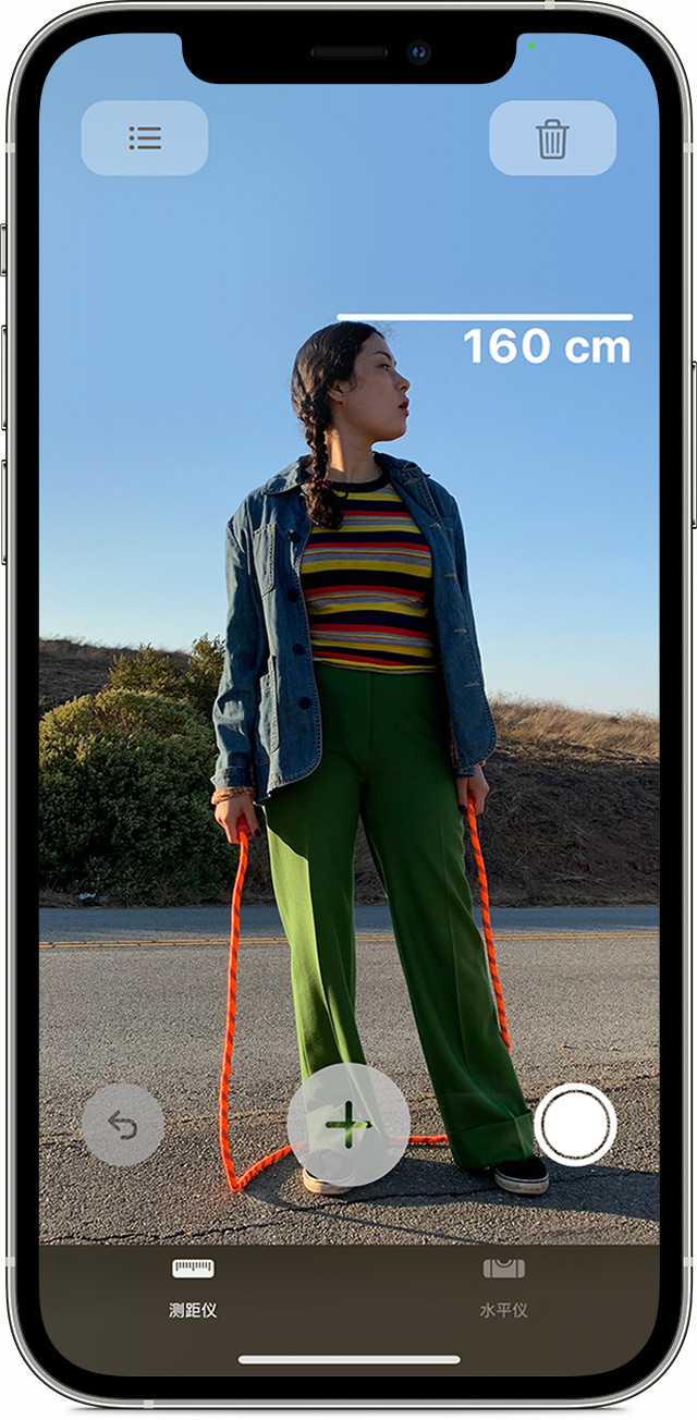 上林苹果手机维修分享iPhone 实用小技巧分享 