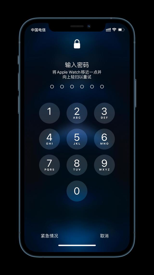 上林苹果手机维修分享Apple Watch解锁iPhone功能效果怎么样 