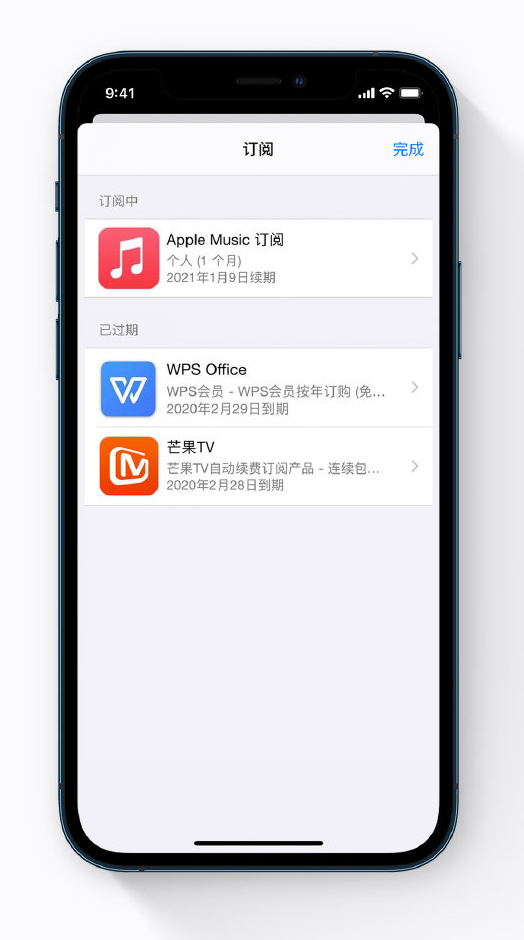 上林苹果手机维修分享小技巧 