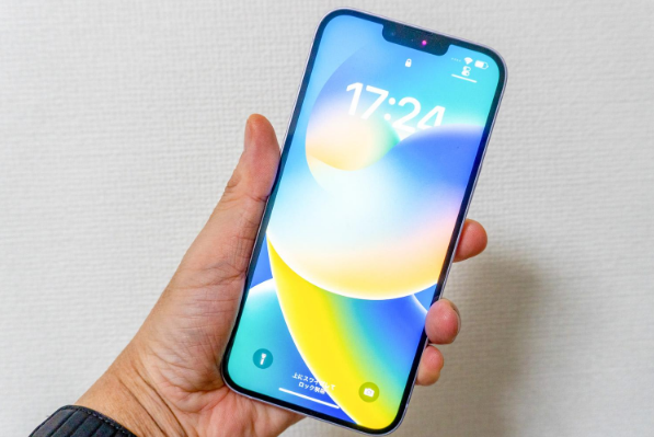 上林苹果手机维修分享iPhone 14 Plus换电池 