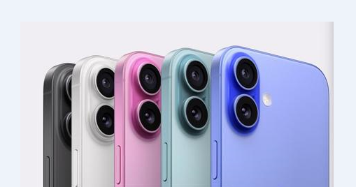 上林苹果维修点分享iPhone 16 Plus进水维修 