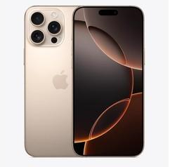 上林苹果维修点分享iPhone 16 Pro Max屏幕更换易忽略的维修盲区 