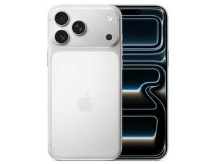上林苹果维修点分享iPhone 17 Pro Max关机排查指南 