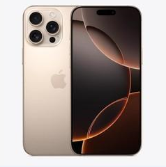 上林苹果维修点分享iPhone 16 Pro Max扩容封胶与散热隐患 