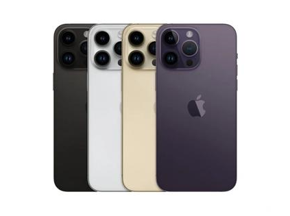 上林苹果维修点分享iPhone 14 Pro Max通知与配件排错 