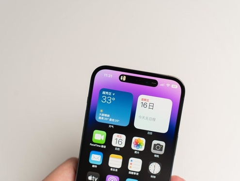 上林苹果维修点分享iPhone 14 Pro手机黑屏多类诱因 