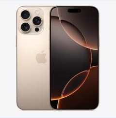 上林苹果维修点分享iPhone 16 Pro Max黑屏小众问题解析 