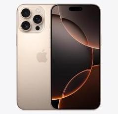 上林苹果维修点分享iPhone 16 Pro Max发烫多重诱因解析 