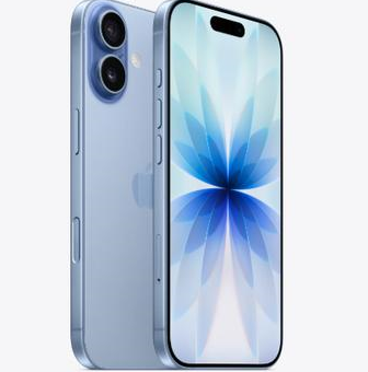 上林苹果维修点分享iPhone 17发烫隐藏诱因解析 